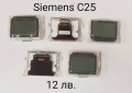 ДИСПЛЕЙ за Siemens A55, C55, S35, A35, A31, AX72, AX75, A70, C35, C25, C72, S35, снимка 7