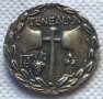 Монета Тетрадрахма от о. Тенедос ( Τένεδος ) - Зевс и Хера - РЕПЛИКА, снимка 2