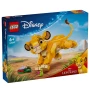  LEGO Disney Симба (43243), снимка 2