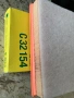 Въздушен филтър MANN-FILTER C 32 154, снимка 2