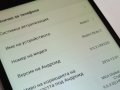 Xiaomi Redmi Note 2 16GB , снимка 7