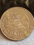 Рядка монета 5 песос 1976г. Мексико за КОЛЕКЦИЯ ДЕКОРАЦИЯ 51908, снимка 5