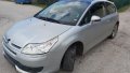 Ситроен ц4 VTS180к.с На Части, снимка 3