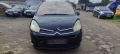 Citroen Grand C4 Picasso 1.8-125к.с., снимка 3