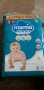 Памперси МАМИЯ, Литъл, Молфикс , снимка 5