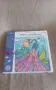 Продавам нови творчески комплекти на Créa Lign за украсяване на цветни мозайки, снимка 5