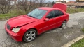 Mercedes W203 C270 НА ЧАСТИ , снимка 3