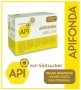 ПРОМОЦИЯ ХРАНА ЗА ПЧЕЛИ Апифонда Апи Фонда Apifonda Api Fonda 1 kg, снимка 3