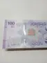 СИРИЯ БАНКНОТА 100 ПАУНДА , снимка 2