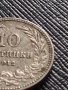 МОНЕТА 10 стотинки 1912г. СЪЕДИНЕНИЕТО ПРАВИ СИЛАТА ЦАРСТВО БЪЛГАРИЯ ЗА КОЛЕКЦИОНЕРИ 36324, снимка 3