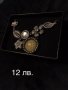 Колиета и подаръчни комплекти, снимка 2