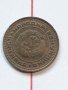 Монета 1 стотинка от 1989г. със завъртян реверс, снимка 2