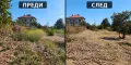 КОСАЧКА RC550SE (ПРОДАДЕНА) с дистанционно управление , снимка 15