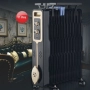 Радиатор,2500W,11 ребра,3 степени,Поставка за дрехи,Регулируем термостат, снимка 2