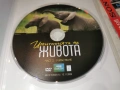 ИЗПИТАНИЯТА НА ЖИВОТА 2 ДВД 2304260758L1, снимка 9