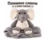 ПРОМО ОДЕЯЛО С ПЛЮШЕНА ИГРАЧКА , снимка 3