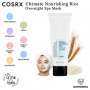 COSRX Ultimate Nourishing Rice Overnight Spa Mask корейска козметика , снимка 1