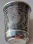  Руска Сребърна чаша 84 сребро 84-продадена, снимка 6