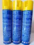 Килтокс за летящи и пълзящи спрей 500 ml. Universal Super Killtox Aerosol, снимка 3