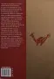 Лилия Старева - Български светци и празници, снимка 2