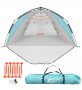 Active Era Луксозна плажна палатка за 3-4 души UV50+ защитна, снимка 1 - Палатки - 40157343