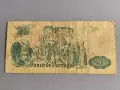 Банкнота - Португалия - 20 ескудос | 1971г., снимка 2