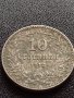 МОНЕТА 10 стотинки 1912г. ЦАРСТВО БЪЛГАРИЯ СТАРА РЯДКА УНИКАТ ЗА КОЛЕКЦИОНЕРИ 35118, снимка 1