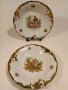 порцеланови чинии с позлата Ромео и Жулиета полски порцелан Wawel, снимка 1 - Чинии - 44464705