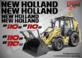 New Holland B115B стикери надписи, снимка 4