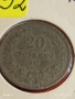 Рядка монета 20 стотинки 1917г. Царство България за КОЛЕКЦИОНЕРИ 53092, снимка 3