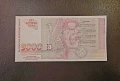 Банкнота 5000 лева 1997 България , снимка 2