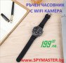 WIFI IP Камера в Ръчен Часовник за изпити и шпионаж, снимка 4