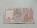5 лева 1999г, снимка 2