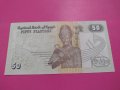 Банкнота Египет-16026, снимка 1