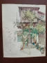 Стар  акварел с паспарту ,смесена техника на Владимир Мански, снимка 5
