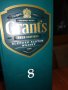 GRANTS 8-ПРАЗНИ КУТИЯ И ШИШЕ ЗА КОЛЕКЦИЯ 1606220837, снимка 8