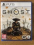 Ghost of Yotei PS5, снимка 1