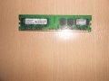 404.Ram DDR2 667 MHz PC2-5300,2GB,Kingston.НОВ