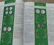 Каталог Българското монетосечене , снимка 4