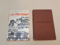 Барутен буквар - Йордан Радичков (1969), снимка 1