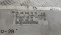 Модул Mercedes E W210 1998 0265106113 0155457632 Mercedes-Benz E-Class 210 (W/S) (1995-2003), снимка 2