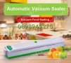 Машина за вакумиране и запечатване на храна Fresh Pack Pro 100W, снимка 3