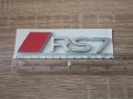 сребриста емблема Audi RS7 нов стил, снимка 2