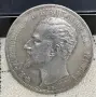 5 лева 1894 оригинал, снимка 11