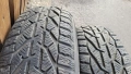 Нови Зимни Гуми RIKEN 195/65/15 Дот 3122 Цена 100лв., снимка 1
