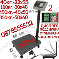 Електронна везна с платформа до 40кг. 100кг. 150кг. 300кг. 350кг. Платформен кантар, снимка 10 - Везни - 44685145