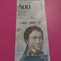 Банкнота Венецуела-16248, снимка 1 - Нумизматика и бонистика - 30498902