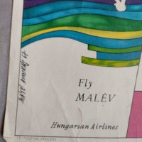 Плакат 1967 г - Унгария  MALÉV / Malev Scandinavia, снимка 3 - Колекции - 35280059