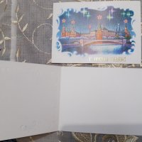 Стари руски картички , снимка 4 - Колекции - 42726027