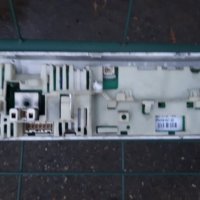 Продавам преден панел с програматор за пералня BOSCH WFL 1662, снимка 3 - Перални - 37793951